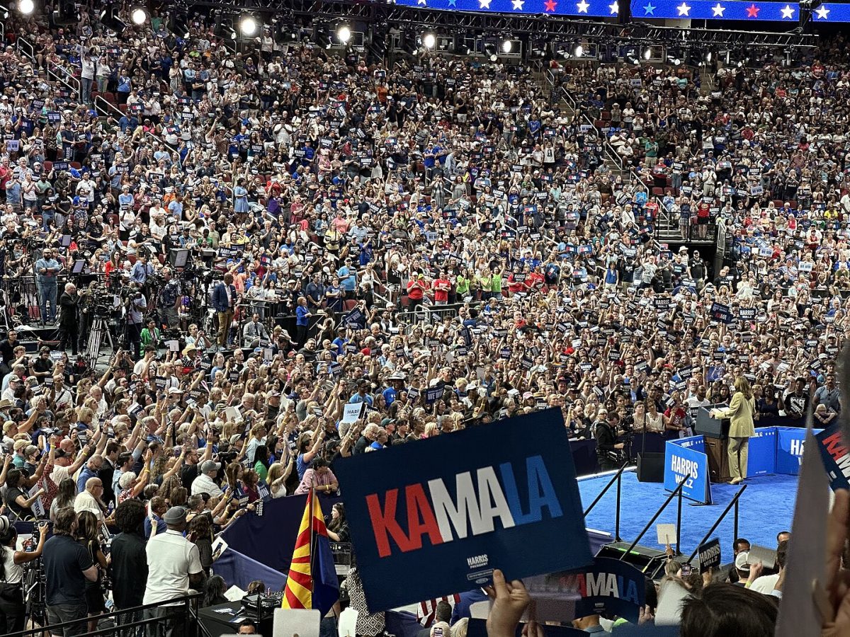 An August 2024 Kamala Harris rally. 

By Jbash31 (CC0)