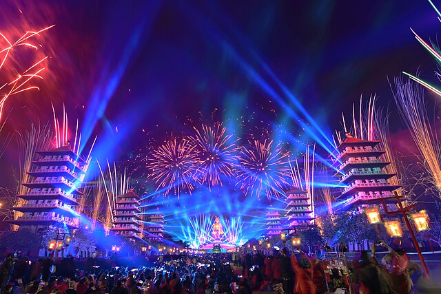 An example of the incredible Lunar New Years firework shows over the Fo Guang Shan Buddah Museum 

By Uming Photography - CC BY-SA 2.0